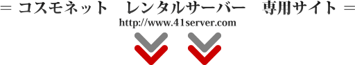 server-service_bn06